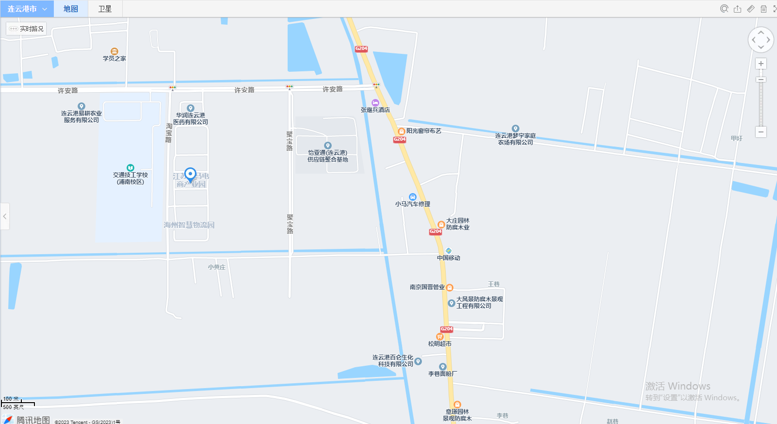 图片关键词