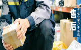 退款慢的服装电商，正在悄悄流失客户